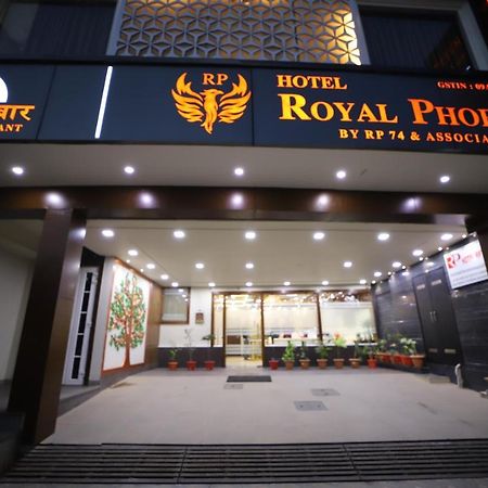 Hotel Royal Phoenix Agra  Εξωτερικό φωτογραφία