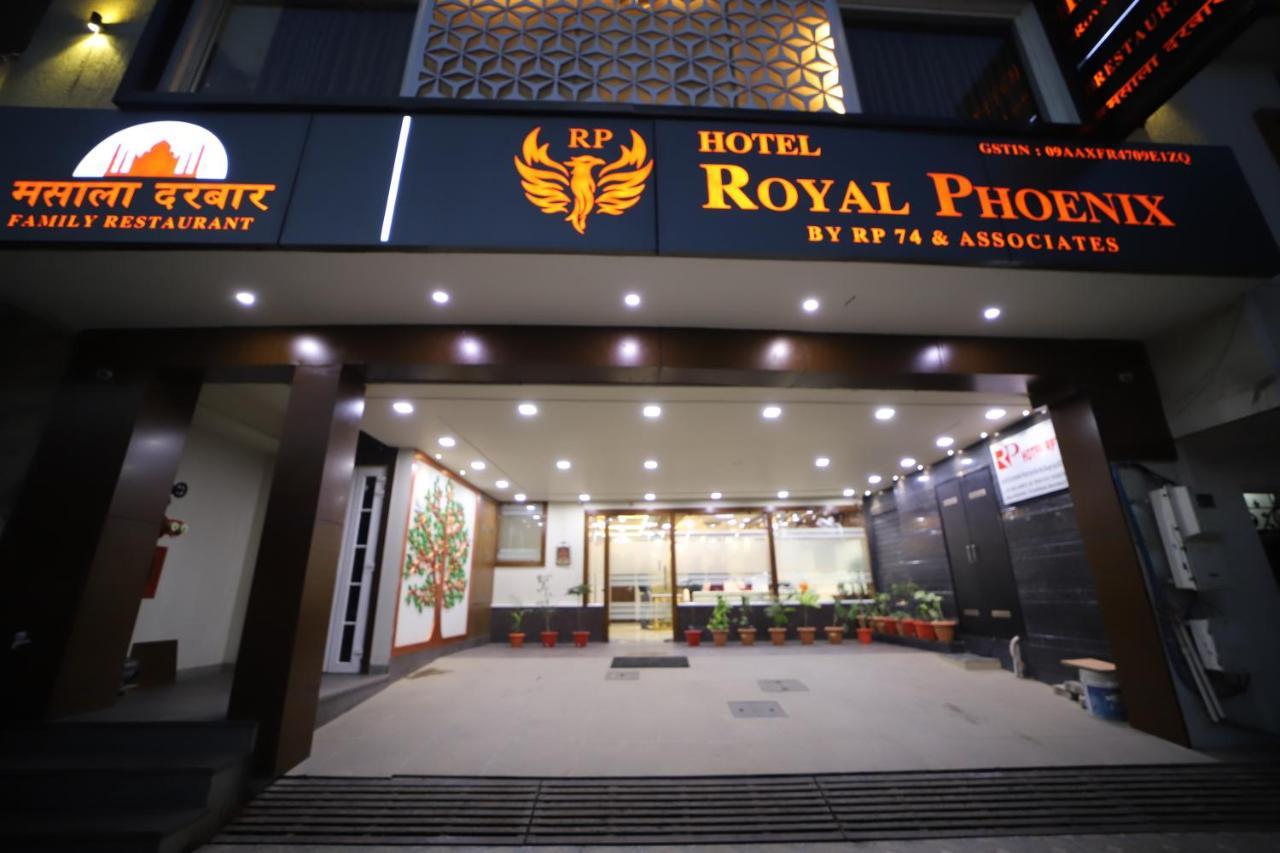 Hotel Royal Phoenix Agra  Εξωτερικό φωτογραφία