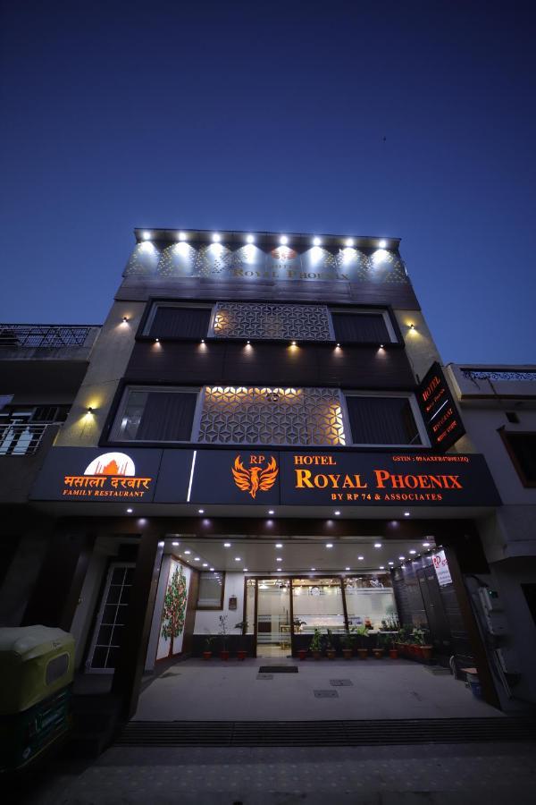 Hotel Royal Phoenix Agra  Εξωτερικό φωτογραφία