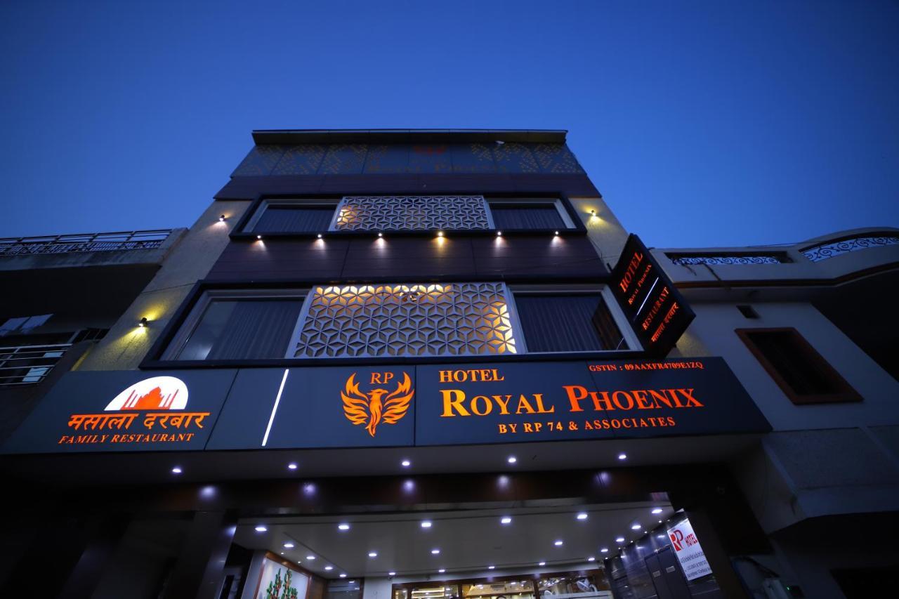 Hotel Royal Phoenix Agra  Εξωτερικό φωτογραφία