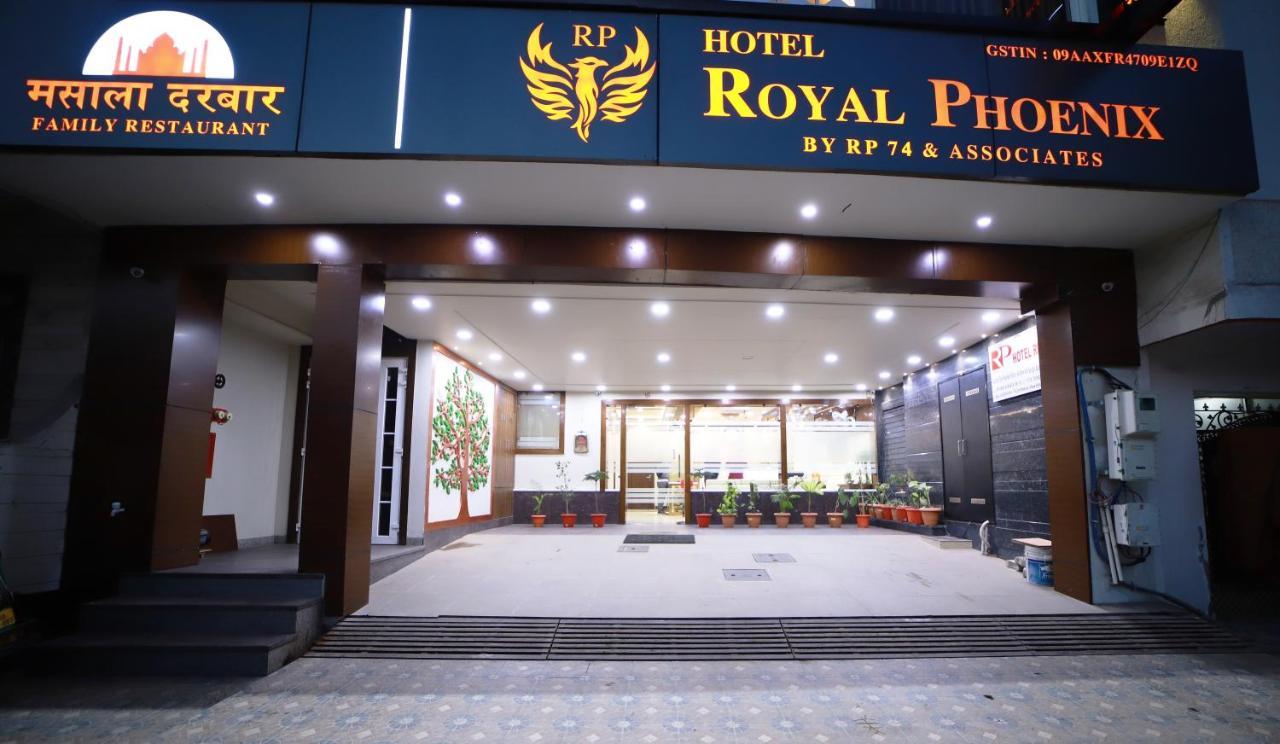 Hotel Royal Phoenix Agra  Εξωτερικό φωτογραφία